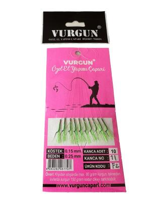 80gr Atarlı İstavrit Çaparisi F2 UV (Siyah İğne) - 1