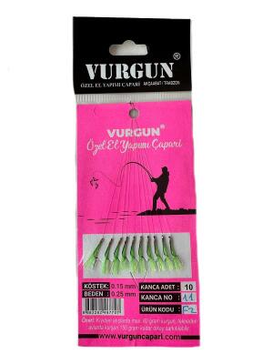 80gr Atarlı İstavrit Çaparisi F2 UV (Siyah İğne) - 1