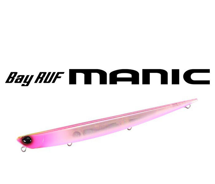 Bay RUF MANIC 135 – Haziran ayı içerisinde stoklarımıza girmesi planlanmaktadır.