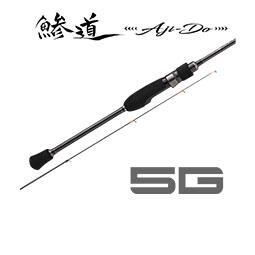 Ajing Olta Kamışları