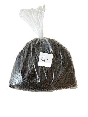 Alabalık – Somon Küspesi Balık Yemi No:4 500 gr - 1
