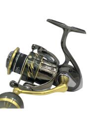 Albastar Zesta Olta Makinesi 5000 Olta Makinesi - 3