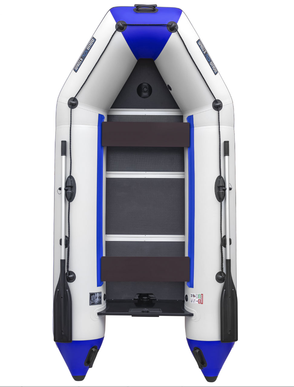 Aqua Storm Motor Takılan Şişme Bot OT STK 330 Gri-Mavi - Aqua Storm
