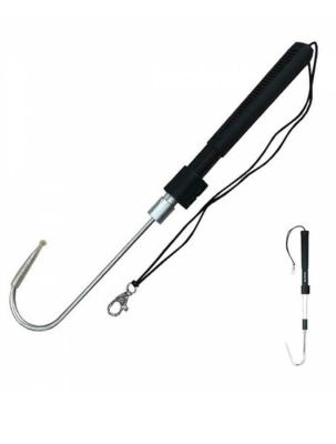 Balzer Teleskopik Kakıç 60cm - 1