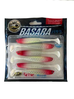 Basara 3D Soft Swim 3.5'' 8.89cm 6 Adet Silikon Yem – PG17 - 1