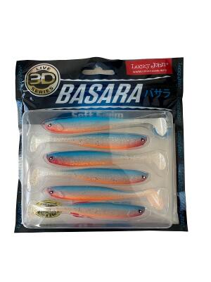 Basara 3D Soft Swim 3.5'' 8.89cm 6 Adet Silikon Yem – PG52 - 1