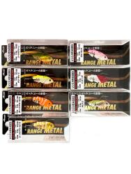 Bassday Range Metal Vibrasyon Suni Yem 32mm 5.6gr - Bassday