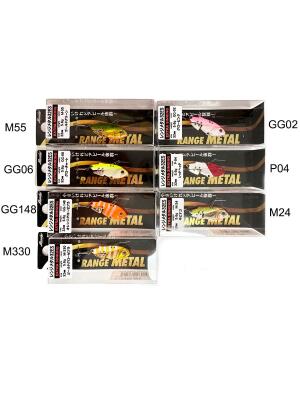 Bassday Range Metal Vibrasyon Suni Yem 32mm 5.6gr - 2