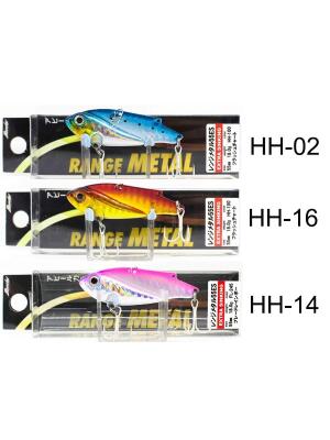 Bassday Range Metal Vibrasyon Suni Yem 55mm 18gr - 2