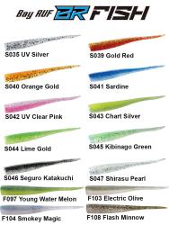 Bay RUF BR FISH Silikon Yem 10cm 7 Adet - 2
