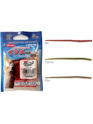 Berkley 4IN ISOME HOSOMI 10cm 10Ad Kokulu LRF Silikon Yemi - 1