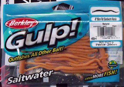 Berkley Gulp 6/15cm Sandworm Natural - 1