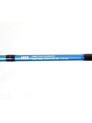 Captain 1413 Slayer Power Jig 191cm PE4.0 Max.180gr Kamış - 4