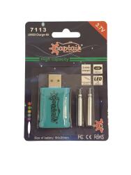Captain 7113 Fosfor ve Şamandra Pili İçin Pil Şarj Kiti USB li - Captain