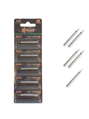 Captain 7114 Fosfor ve Şamandra İçin Şarj Olan PİL 5li Paket - 1