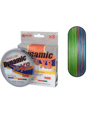 Captain Dynamic Soft PE 8 Örgü İp Misina 150m Multi Color - 1