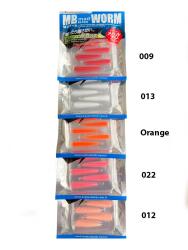 Captain Mad Bite Earth Worm LRF Silikon Yem 4cm 8 Adet - 2