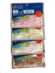 Captain Mad Bite Worm 10cm Kokulu LRF Silikonu 0.8gr 15 Adet - Captain