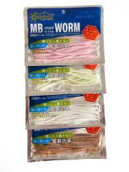 Captain Mad Bite Worm 10cm Kokulu LRF Silikonu 0.8gr 15 Adet - Captain