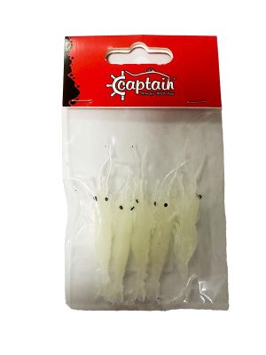 Captain Silikon Karides 7.5cm Suni Yem 5 Adet Glow Renk 002 - 1