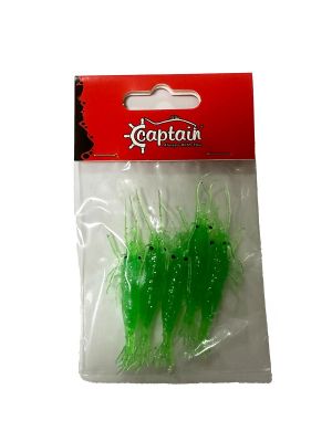 Captain Silikon Karides 7.5cm Suni Yem 5 Adet Renk 003 - 1