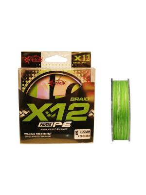Captain X12 Power PE 12 Örgü Spin İp Misina 150mt Green White - 1