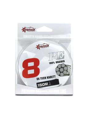 Captain X8 Kadett Tech PE 8 Örgü Spin İpi 150mt Dark Green - 1