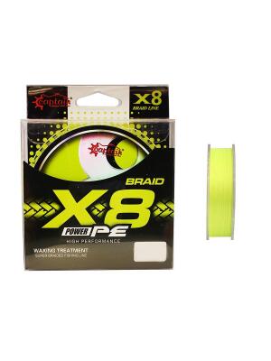 Captain X8 Power PE 8 Örgü Spin İp Misina 150mt Lemon Yellow - 1