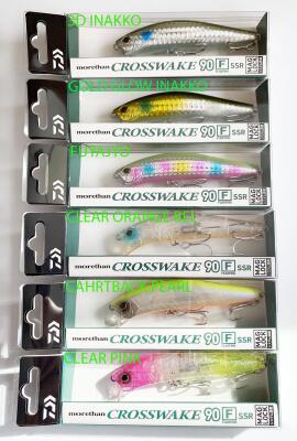 Daiwa Crosswake 90F-SSR Sahte Balık - 2