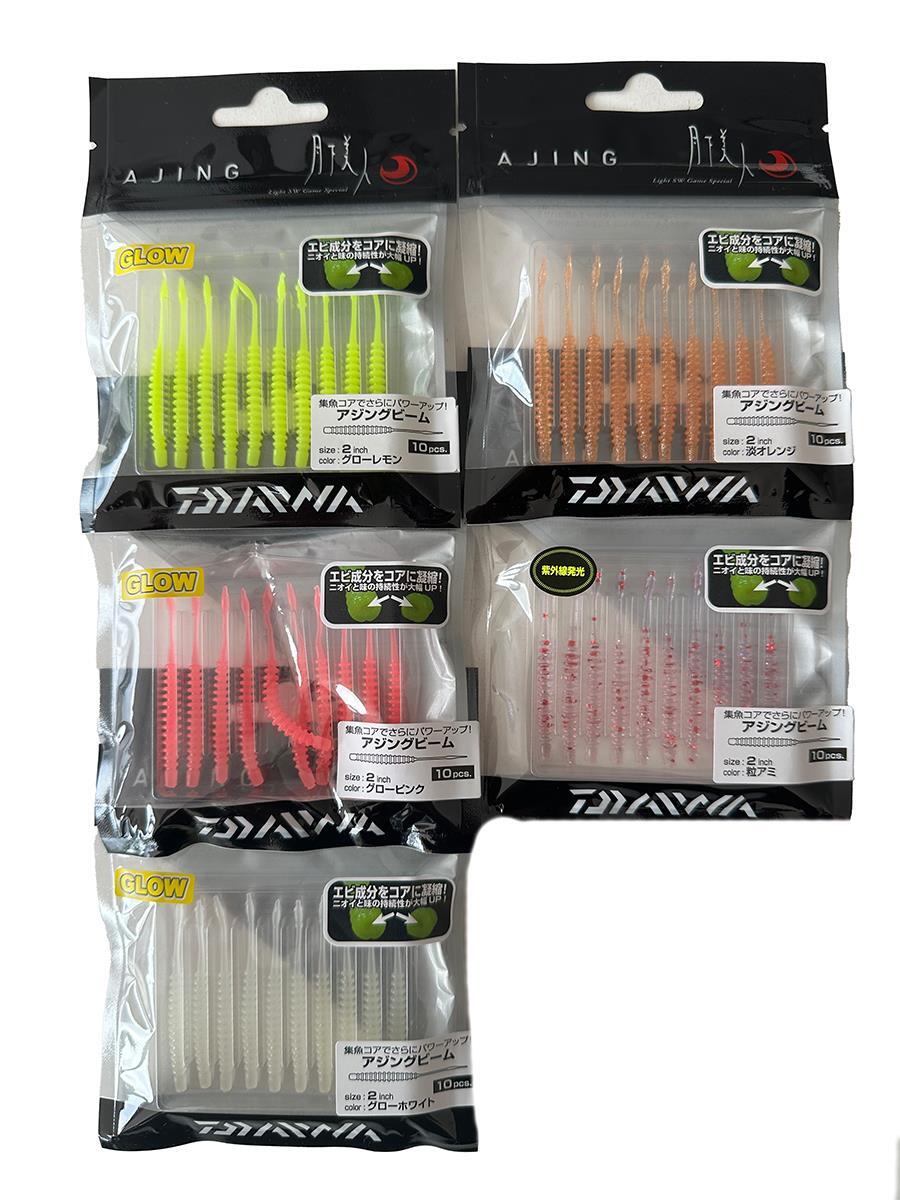Daiwa Gekkabijin Ajing Beam Kiwami 5cm 10 adet