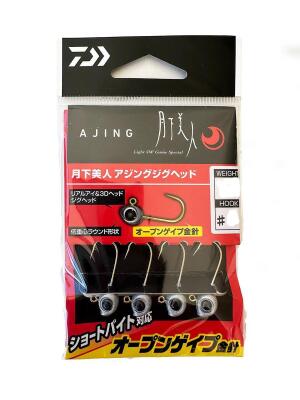 DAIWA GEKKABIJIN AJING JIG HEAD SS İĞNE No:12 4 adet – 1cm - 1