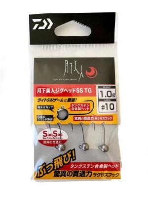 DAIWA GEKKABIJIN JIG HEAD SS TG İĞNE No:10 3 adet - 1