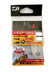 Daiwa Gekkabijin LRF Jig Head SS TG No:8  3 Adet