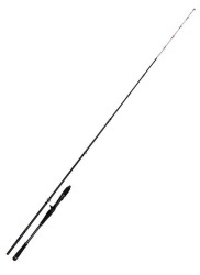 Daiwa New Legalis Boat Game 180cm 60-150gr Olta Kamışı Tetikli - Daiwa