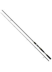 Daiwa New Legalis Seabass 270cm 10-35gr 2P Olta Kamışı - Daiwa