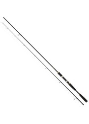 Daiwa New Legalis Seabass 2.72m 14-42gr 2P Olta Kamışı - Daiwa