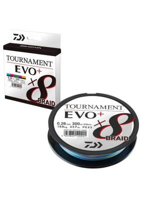 Daiwa Tournament 8B EVO+ Multi Color 300m İp Misina - 1