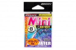 Decoy DJ-95 Mini Asist Twin İkili Asist LRF İğne - Decoy