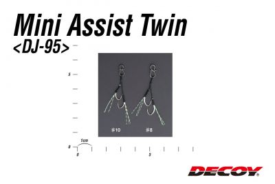 Decoy DJ-95 Mini Asist Twin İkili Asist LRF İğne - 2