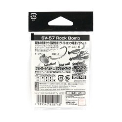 DECOY SV-57 ROCK BOMB No.2 5GR JIG HEAD - 2