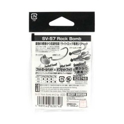 DECOY SV-57 ROCK BOMB No.2 7GR JIG HEAD - 2