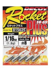 DECOY SV-69 Rocket Plus Jig Head - Decoy
