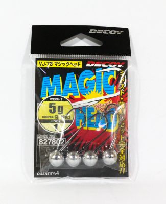 DECOY VJ-76 Magic Head Jig Head - 1