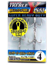 DECOY Y-S81 TREBLE SUPER HEAVY DUTY Rapala İğnesi - Decoy