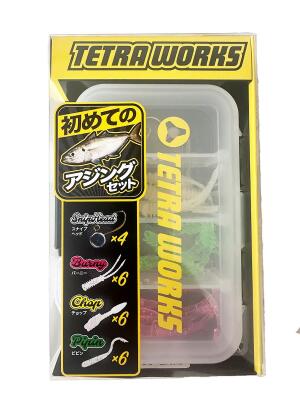 Tetra Works LRF Starter Set Aji Silikon - 1