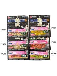 Ecogear Aqua Katsu Aji Komushi 4.3cm LRF Silikon Yem 18 Adet - 2