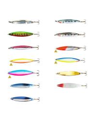 Fladen Nidingen Kaşık 8gr - 1