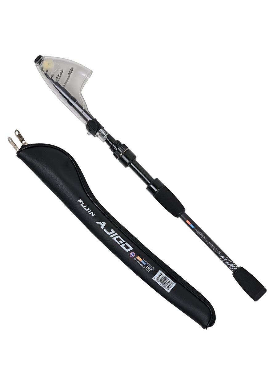 Fujin Ajigo 195cm 05-5gr Teleskopik LRF Kamışı