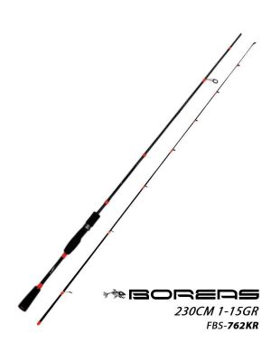 Fujin Boreas 230cm 1-15gr Orange LRF Kamışı - 2