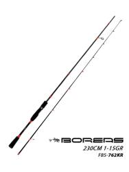 Fujin Boreas 230cm 1-15gr Orange LRF Kamışı - 2